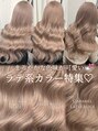 ウィステル&nbsp;透明感、艶のあるカラーのオーダーNo.1です☆