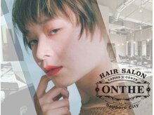オンザ(ONTHE)