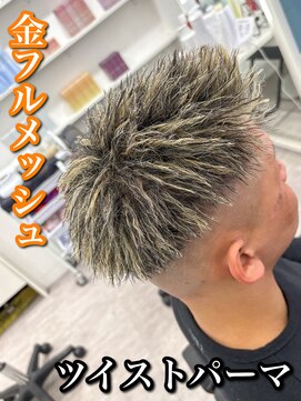 Men’s salon ROOST 南堀江店 Men'sカット/Men'sパーマ【5/4 NEW OPEN（予定）】 MEN’S HAIR/波巻きツイストスパイラル/リバースセンターパート