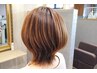 ハイライト+カラーオン+内部補強トリートメント+カット