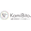 カミビト 奈良生駒店(KamiBito)のお店ロゴ
