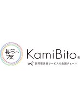 KamiBito 奈良生駒店