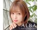 アルバ ヘアリゾート(ALBA)の写真