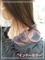 アッシュ 大泉学園店(Ash) 【インナーカラー】淡いピンクカラー Ash大泉学園