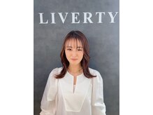 リバティー(LIVERTY)