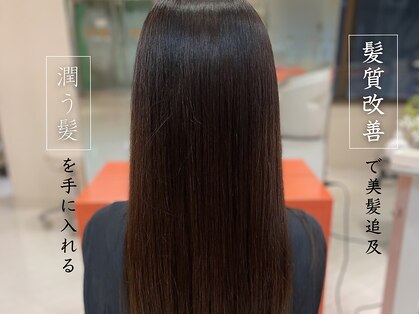 ラ ルーナ アレックス 阪急六甲店(la luna alex)の写真