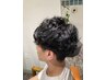 8～11日新規様限定 カット+パーマ+美髪トリートメント［武蔵小杉/眉毛］