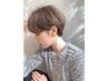 カット+コスメパーマ+3starトリートメント　￥21450[銀座駅/ボブ/縮毛矯正]