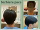 バルビエーレ パーチェ(barbiere pace)の写真