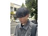 【Takumi限定＊学生さん＊】U24学割　カット＋パーマ　￥13,200→￥12,200