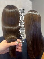 プルネ 藤枝(Plune)&nbsp;髪質改善カラー