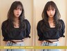 【毛髪強化＊ダメージ削減】Premiumケアカラー+カット+超音波TOKIO TR￥17900