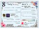シーン(SeeN.)の写真