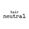 ニュートラル(neutral)のお店ロゴ
