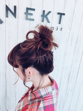 コネクトヘア(CONEKT hair) 愛されおだんごリボン★