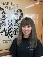 エース(ACE) マイ