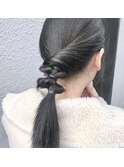 ねじねじリボン風アレンジ