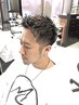 【トレンドヘアーに大変身】men'sカット＋カラー