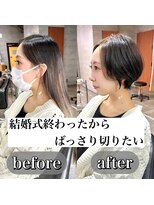 バーチョ(bacio)&nbsp;20代30代40代◎小顔骨格矯正ショート【麻生/札幌ショート/白髪】