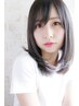 【広がりゴワゴワに】カット＋ボリュームダウンストレート￥12100～