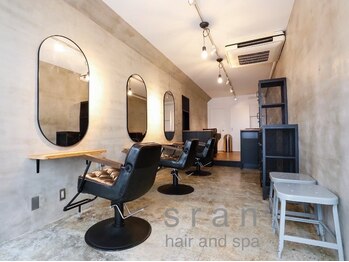 sran hair and spa　【スラン】