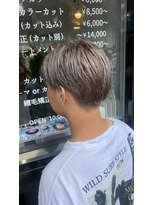 インパークス 金町店(INPARKS)&nbsp;グレージュカラー