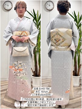 プティクローシェ バイ クオーレ(petite cloche by CUORE) 訪問着一式レンタル S-HO-166