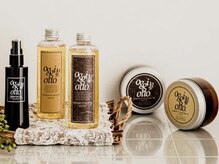 美容師人気No.1オーダーメイドサロンケア【オッジィオット】取扱！艶髪を保つにはホームケアも必須