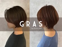 グラ デザイン アンド ヘアー 西院店(GRAS DESIGN & HAIR by HEADLIGHT)の雰囲気（【180店舗展開】お悩み改善で大人気の全国トップサロン♪[西院]）