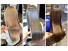 ★平日限定★似合わせカット＋髪質改善ストレート＋イルミナカラー ￥24,200