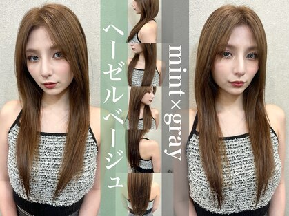 アール 北千住店(ar)の写真