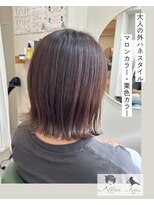 ニコ ウィズ(Nico with)&nbsp;大人の外ハネスタイル