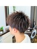 【学割U24】 平日限定 学生カット+眉毛カット¥4,400