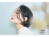 【しっかりダメージケアも】カット+選べるトリートメント¥9350