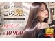 ニド(Nido.)の写真
