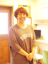 クシュクシュ(cushu cushu)&nbsp;山崎 恵子