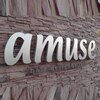 美容室 アミューズ(amuse)のお店ロゴ