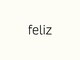 フェリス(feliz)の写真