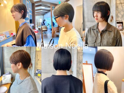メゾン ノエラ(Maison Noella)の写真