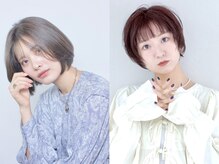 サロン ハナノ(Salon Hanano)の雰囲気（ボブルフロングレイヤーカットバイカルテトリートメント眉カット）