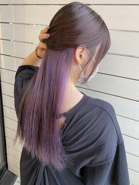 リラ(LILAC) インナーカラー
