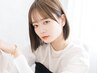 【限定】カット＆カラー＆前髪・顔まわり縮毛矯正＆超音波トリートメント