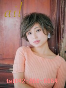 エイル 町田(ail) くしゅくしゅショート[町田]