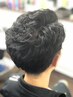 社会人カット[シェービング&眉毛カット＋マッサージ付]￥4400→￥3800