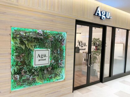 アグ ヘアー プラウド ソコラ若葉台店(Agu hair proud)の写真