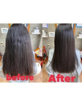 ボネカ(BONECA) 縮毛矯正 ¥5.500-