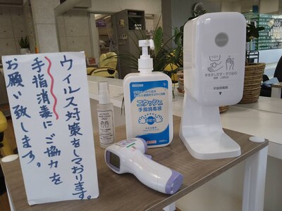 コロナウィルス対策・お客様施術前に手指を除菌します。