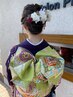【7,8月限定】　豊さき　指名のみ　ヘアセット　　￥4400⇒￥3000