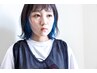 【当店人気】デザインカラー+ツヤ髪トリートメント《¥12100→¥11100》