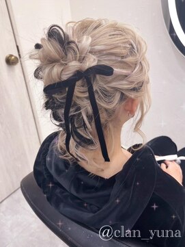 ヘアセット クラン ソア 心斎橋店(hair set Clan soar) ルーズアップスタイル【クランソア】ヘアセット/ヘアメ/心斎橋